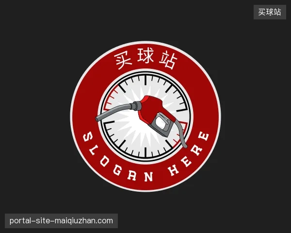 走近买球站官方网站