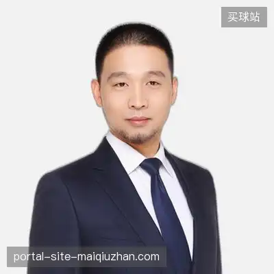 王国